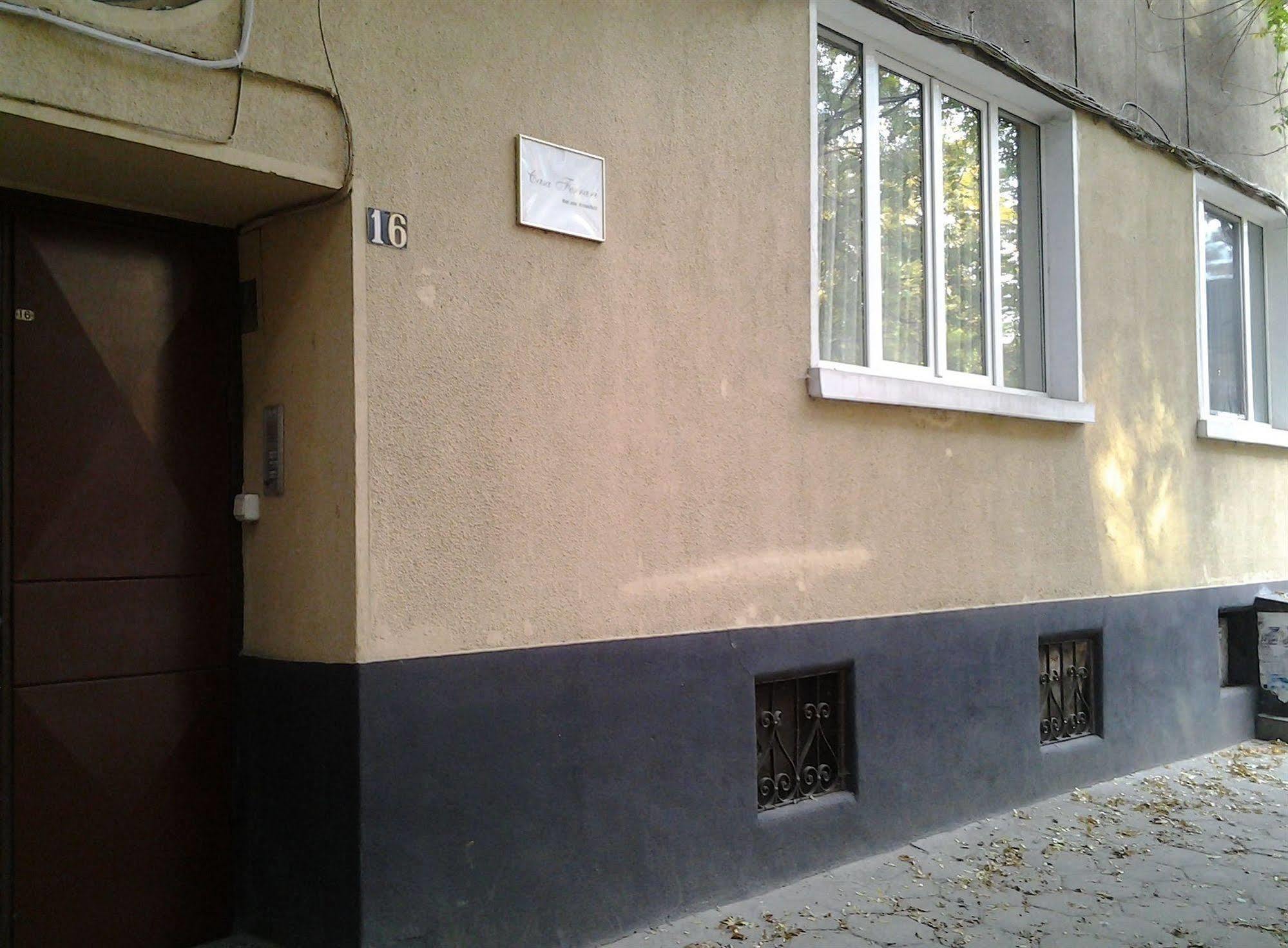 Casa Ferrari Bed&Breakfast Sofia Esterno foto